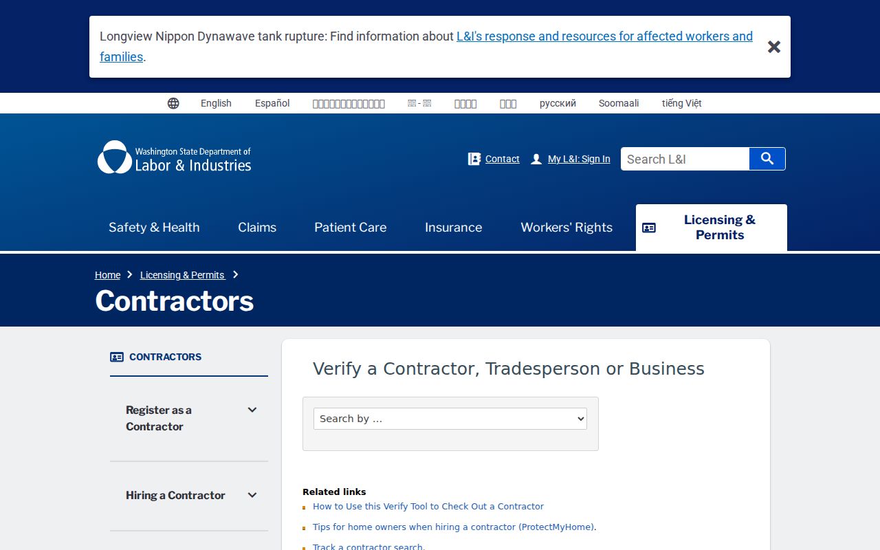 Bonney Lake people directories for trade license verification